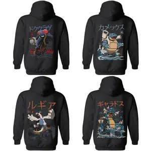 Lugia, Gyarados, Blastoise & Tentacruel Hoodie - Sky Guardian, Ocean Serpent, Storm Dragon, Stone Beast, Water Cannon, Venomous Phantom Kaiju Japanese Style Hoodie, Japanese Anime Movie Film Nerd Gaming Novelty Funny Unisex Hoodie