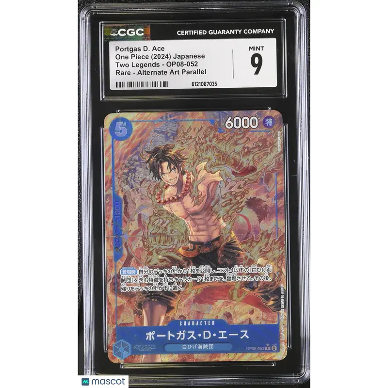 Monkey D. Luffy #OP14-013 Japanese 2025 One Piece The Azure Sea's