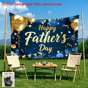 2D Plane Decorative Banner for Party Decor, Home Party Decorations, Polyester Background Cloth, Father's Day, Dad's Birthday, Easy Hanging, Home Festival Decoration, Outdoor Party Decoration