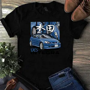 Honda Integra Dc5 Essential T-Shirt T-Shirt