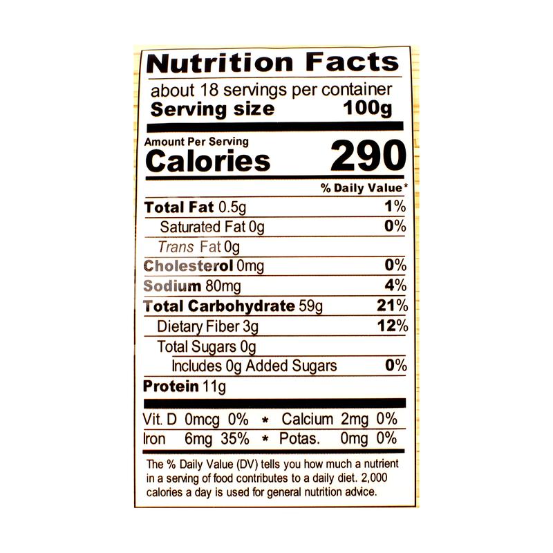 Noodle Garden Shanghai Plain Noodles 4 lb