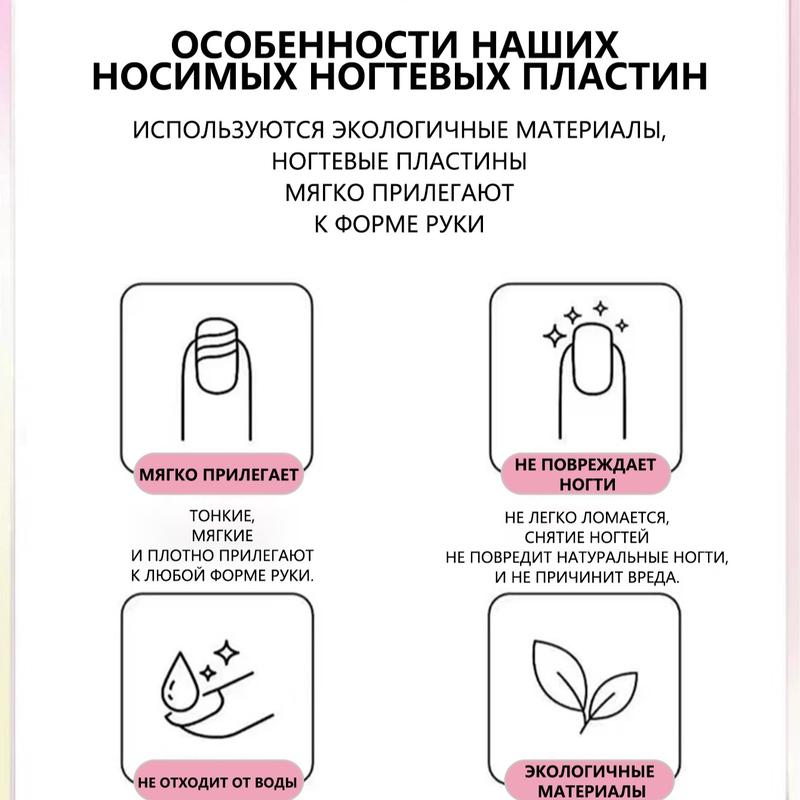 Handmade Almond Shaped Nail Art Set, Dreamy Deep Sea Blue Gradient with Silver Color Stars & Jellyfish Design, Perfect Gift for Girls & Women