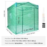 Green - Pop Up - 8×6×7 ft