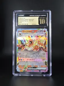 Flareon ex Pokemon 2024 Japanese Language Terastal Fest ex 022/187 Holo Pristine 10 CGC Graded