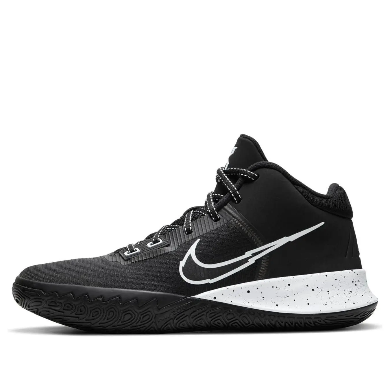 Nike Kyrie Flytrap 4 'Black White' CT1972-001 Nike Kyrie Flytrap 4 'Black White' CT1972-001