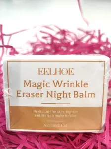 EELHOE Magic Wrinkle Eraser Night Balm