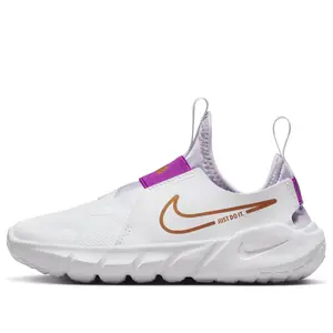 Nike Flex Runner 2 Child-Sized Sporty Trainers, Purple with Metallic Copper Accents (PSV) for Boys, Child-Sized Trainers