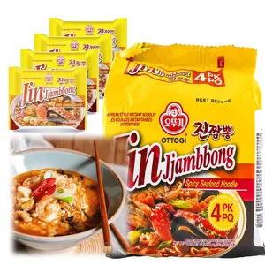 OTTOGI Korean Jin Jjambbong Spicy Seafood Noodles Korean Style Ramen Instant Noodle- Thick, Chewy Noodles, 4 Packs* 4.58oz