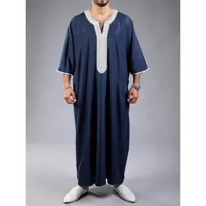 2024EidAl-AdhaMen'sThobeKaftanCostume,KandouraForMen,MoroccanThobes,KaftanClothes,EidAl-AdhadandyMuslimFit