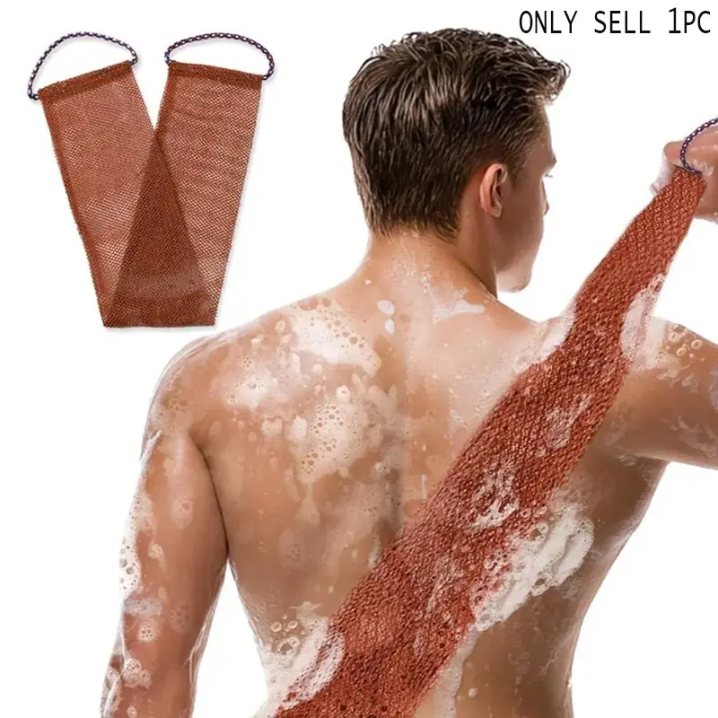 African Exfoliating Shower Sponge with Drawstring, Reusable Mesh Loofah Back Scrubber & Dead Skin Remover for Men & Women, Body Care Tool