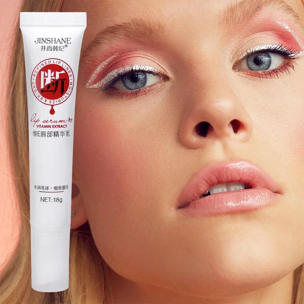 Pink Lip Sleeping Mask for a Natural Glow, Alcohol-Free Beauty Products with Soothing Moisture and Mousse Texture, Single Item
