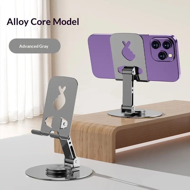 [Bixin mobile phone holder] gray