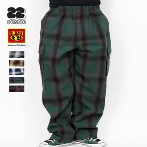 FB COUNTY Men's Flannel Pants FBCOUNTY Checker Flannels Pajama Casual Hip Hop Checkered Pants (S to 3XL)