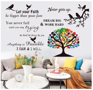 Vinyl Wall Stickers Inspirational Saying Wall Decals Motivational Quote Stickers Peel and Stick Positive Wall Stickers Quotes Wall Decor for Living Room Bedroom Office School Dorm Home Décor.