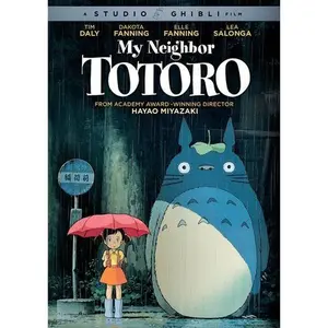 My Neighbor Totoro  [DVD Video Disc] Widescreen
