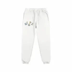 Essential Sweatpants