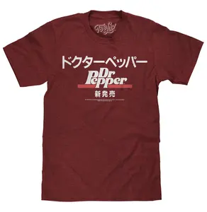 Dr Pepper Japanese Kanji T-Shirt - Crimson Red