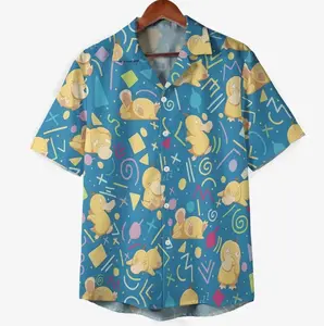 2026 Hot Hawaiian Shirt - Shorts Sets PKM Fresh Summer, Bold with the duck Retro Pattern Hawaiian Shirt