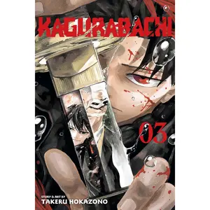 Kagurabachi, Vol. 3 -- Takeru Hokazono - Paperback