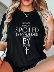 Blessed By God Spoiled By My Husband T-Shirt | Christian Wife Tee | Religious Marriage Gift