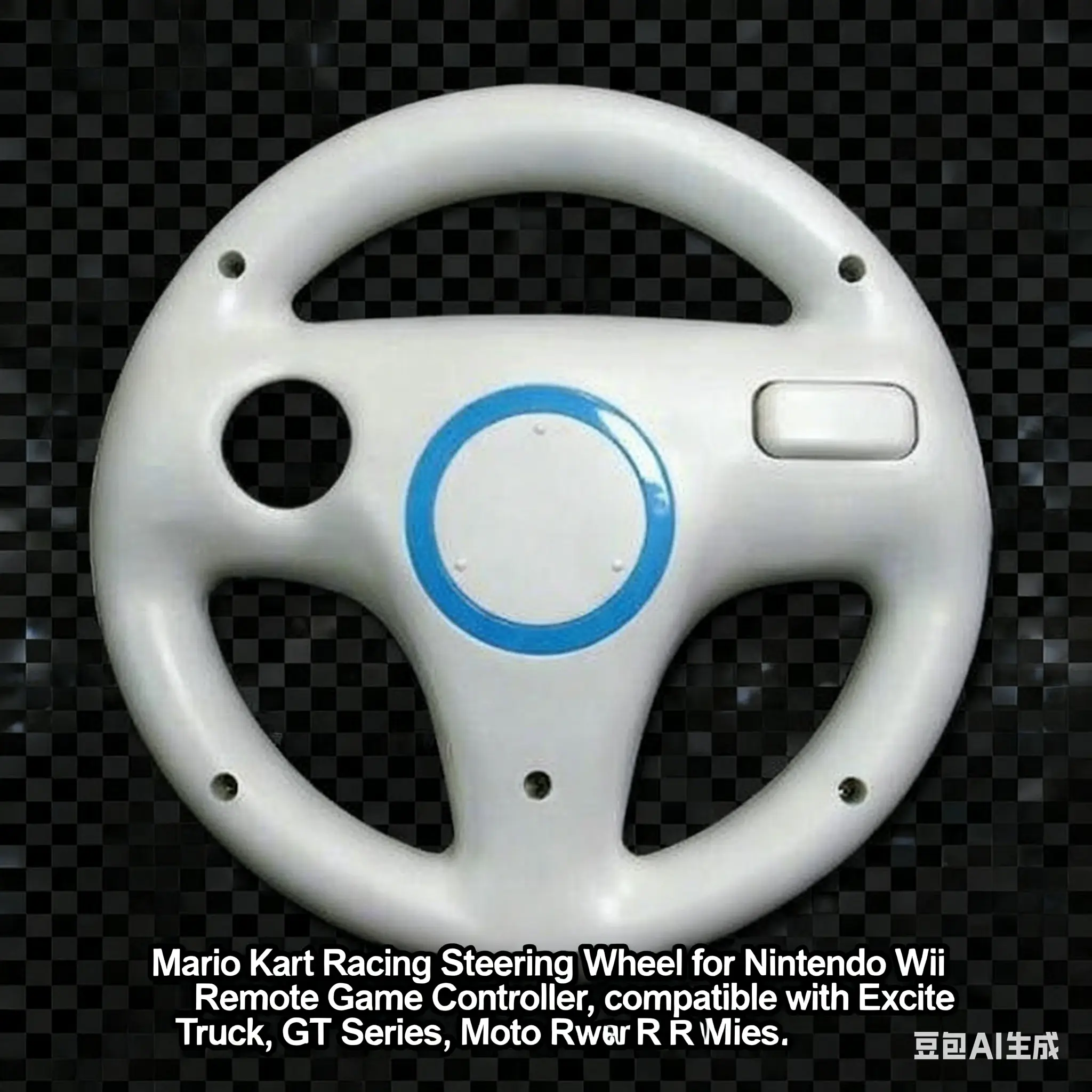 OSTENT 2 Racing Wheels for Nintendo Wii Remote Accessories - White Carbon Fiber, Realistic Grip, Quick Release, Ergonomic Design, Color-Matched, Enhances Excite Truck & Racing Gameplay, 2 X Racing Wheels