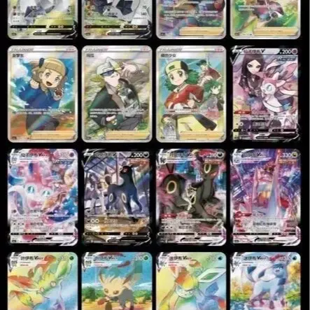 chinese eevee heroes booster box Pokemon Premium Gift 8-Box Display favourite Eeveelutions CHINESE "Eevee Heroes": S-Chinese Nine
