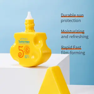 KORMESilC Sunscreen Essence Lotion, UV Protection SPF50PA++++30ML