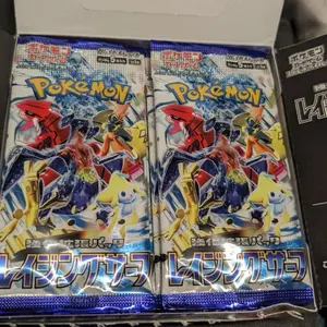 Pokemon Japanese Raging Surf Booster Pack