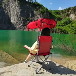 New Upgrade Wide lawn chair, camping chair with foldable sunshade, suitable for beach camping, foldable outdoor fishing/sports | Comes with two cup holders and storage bag New Upgrade Wide lawn chair, camping chair with foldable sunshade, suitable for beach camping, foldable outdoor fishing/sports | Comes with two cup holders and storage bag