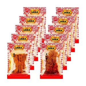 ZHIHUI Shoe Sole Chips Combo Pack - 10 Bags (5x Large Intestine Flavor, 5x Dried Tofu Skin Flavor) - Savory Snack Crisps