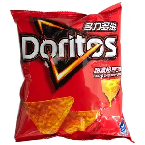 Doritos Nacho Cheesier (Taiwan)