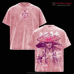 Bleach Anime T Shirt, Shunsui Kyoraku Graphic Tee, Gotei 13 Captain Shirt, Thousand Year Blood War Merch, Oversized Acid Washed Cotton, Soul Society Streetwear, Manga Anime Outfit