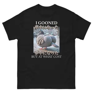 Funny gooning tee, funny brainrot pigeon tee, silly pigeon gifts, stupid gift ,gen z gen alpha T-shirt, silly cringe Unisex classic tee