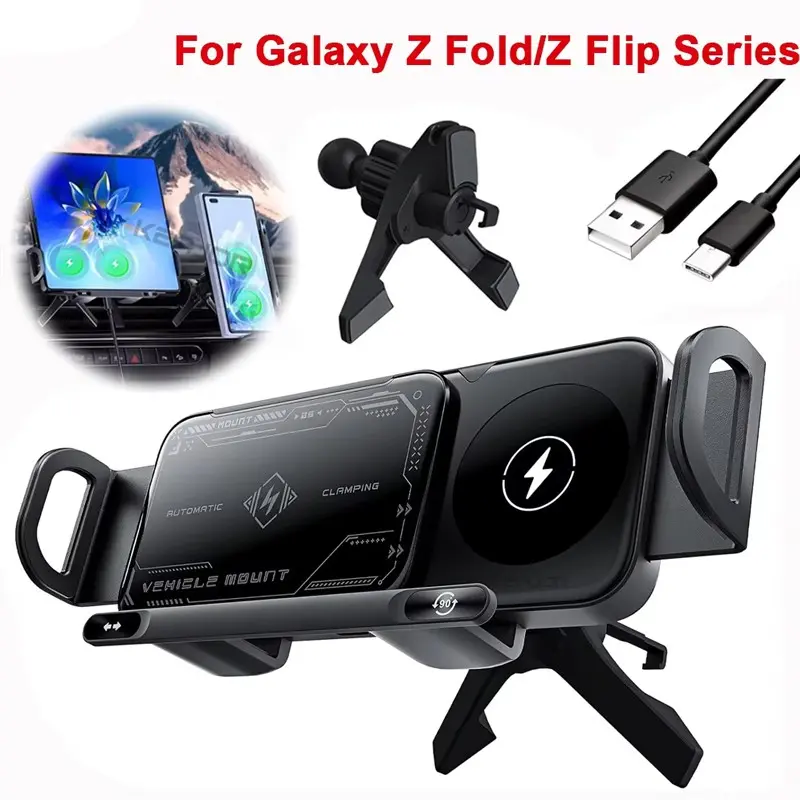 Car Wireless Mobile Charger Smartphone Car Charger Rotating Wireless Charging Dual Coil Fold Screen Touch Rotation Car Phone Holder Mount For Samsung Galaxy Z Fold 3 2 Flip 6 5 4 for iPhone 17 16 15 14 13 12 Fast Charging Charger