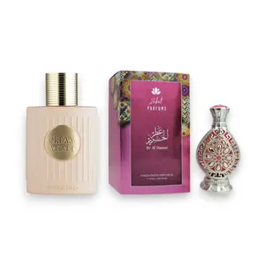 Khadlaj Parfum | Cream Velvet + Al Hareer Oil Bundle | Unisex Fragrance | 20 ML - 100 ML | Caramel - Jasmine & Vanilla Notes