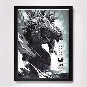 New 2024 Godzilla Minus One Minus Color Poster Movie Poster Prints Black And White Godzilla Film O Essential Posters (No Frame)