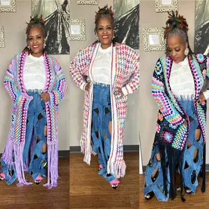 Multicolor Knit Cardigan