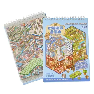 3D Scene Sticker Book 49pcs Set Cute Cartoon Creative Stickers for Scrapbooking & Journal Making DIY Decorative Stickers for Crafting