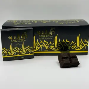 Luxury Bokhoor 40g – Premium Arabic Incense for Home Fragrance Rich Scent Long Lasting Pure Elegance in Every Burn