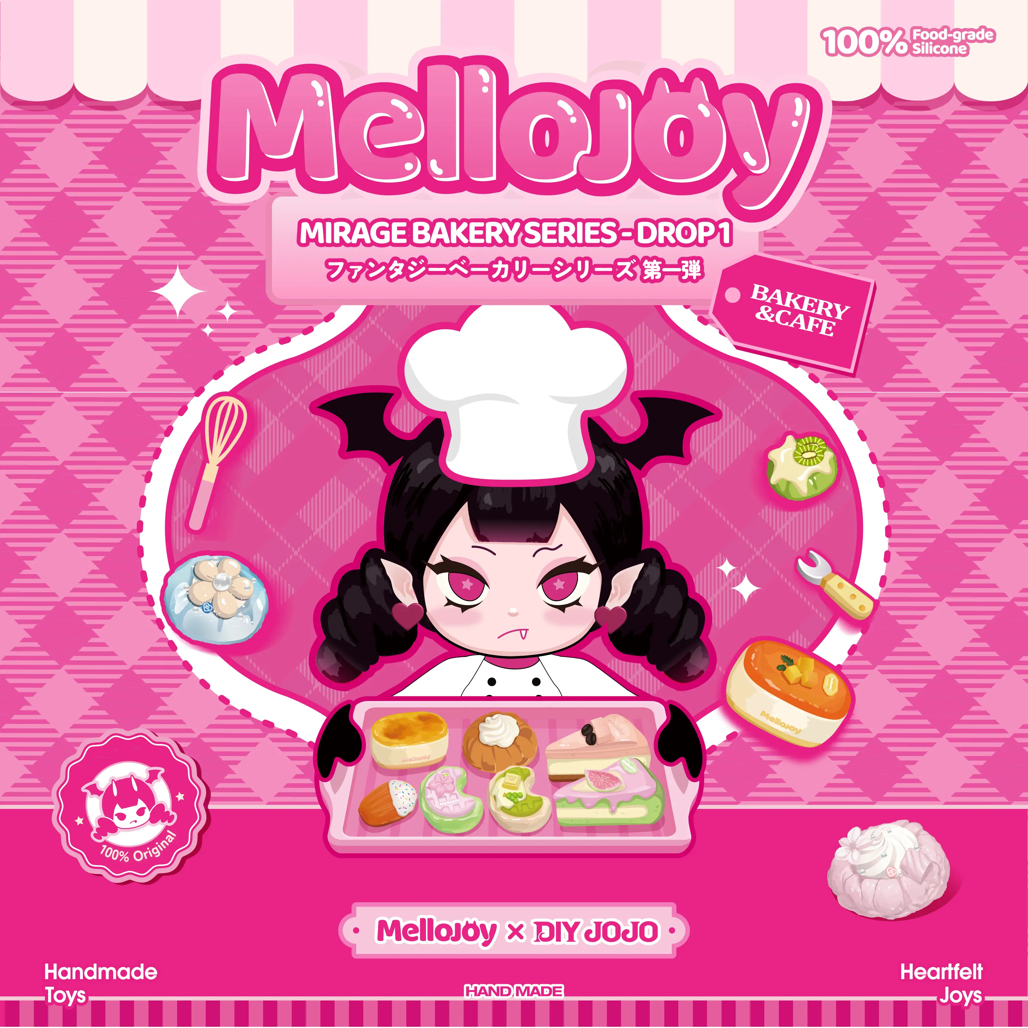 【 No returns if opened 】【 Blind Box 】Mellojoy - Mirage Bakery Series - DROP1