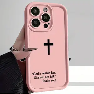 A Novel Soft Summer Pink Phone Case with Creative Cross Pattern UV Printing for iPhone 16 15 11 12 13 14 Pro Max XR X/ XS 7 8 Plus 16E, Stylish Appearance, High-quality Gift