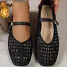 Women's Hollow Out Classic Mary Jane Shoes, Flat Comfortable Daily Wear, Square Toe Versatile Design, Elegant Textile Upper, Rubber Sole