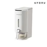 UFORU Airtight Pest-Block 22lb Rice Dispenser & Food Storage Bin Container - Moisture-Resistant Plastic Spice-Top Insect Box, Kitchen Accessories for Storage Organization, Clump-Free Flow with Measuring Cup (Hand Wash Only)