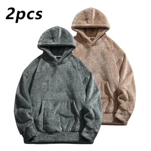 Men's Fleece Lined Hoodie Jacket Set - Kangaroo Pocket Design, Windproof & Cold Resistant, Comfortable & Warm Polyester Fabric, Stylish & Versatile, Suitable for Walking, Traveling & Everyday Wear