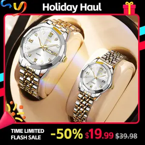 SKMEI Elegant Couple Quartz Watches Set - 30m (3ATM) Water Resistant, Men's & Women's Round Face with Roman Numeral Dials, Matching Metal Bands, Gold Butterfly Buckles, Compact and Stylish New Year Gift