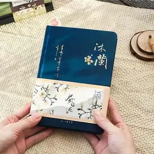 CHINSIKOL China Style Hard Cover Notebook, Elegant Cherry Blossom Design, Small Diary, 112 Full Color Pages, Smooth Writing, Office & Study Use