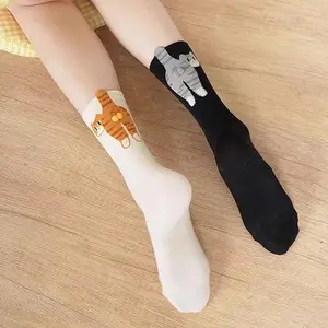 [2 PAIRS]Cute Cat Socks with Balls, Cute Cotton Novelty Funny Animal Fun Crew Socks breathable cotton sock Basic Birthday thigh high socks