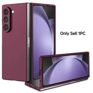 Solid Color Phone Case, 1 Count Full Body Shockproof Phone Protective Cover, Phone Accessories Compatible with Samsung Galaxy Z Fold 3/4/5/6, Smartphone