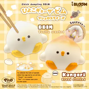 iBloom Squishy Chick Dumpling BBIM Kawaii Soft Scented Slow Rising Stress Relief