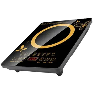 Intelligent Induction & Electric Ceramic Cooker Modern Household Hot Pot Electric Heating Small Appliance